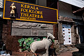 Kerala Folklore Museum Kochi.